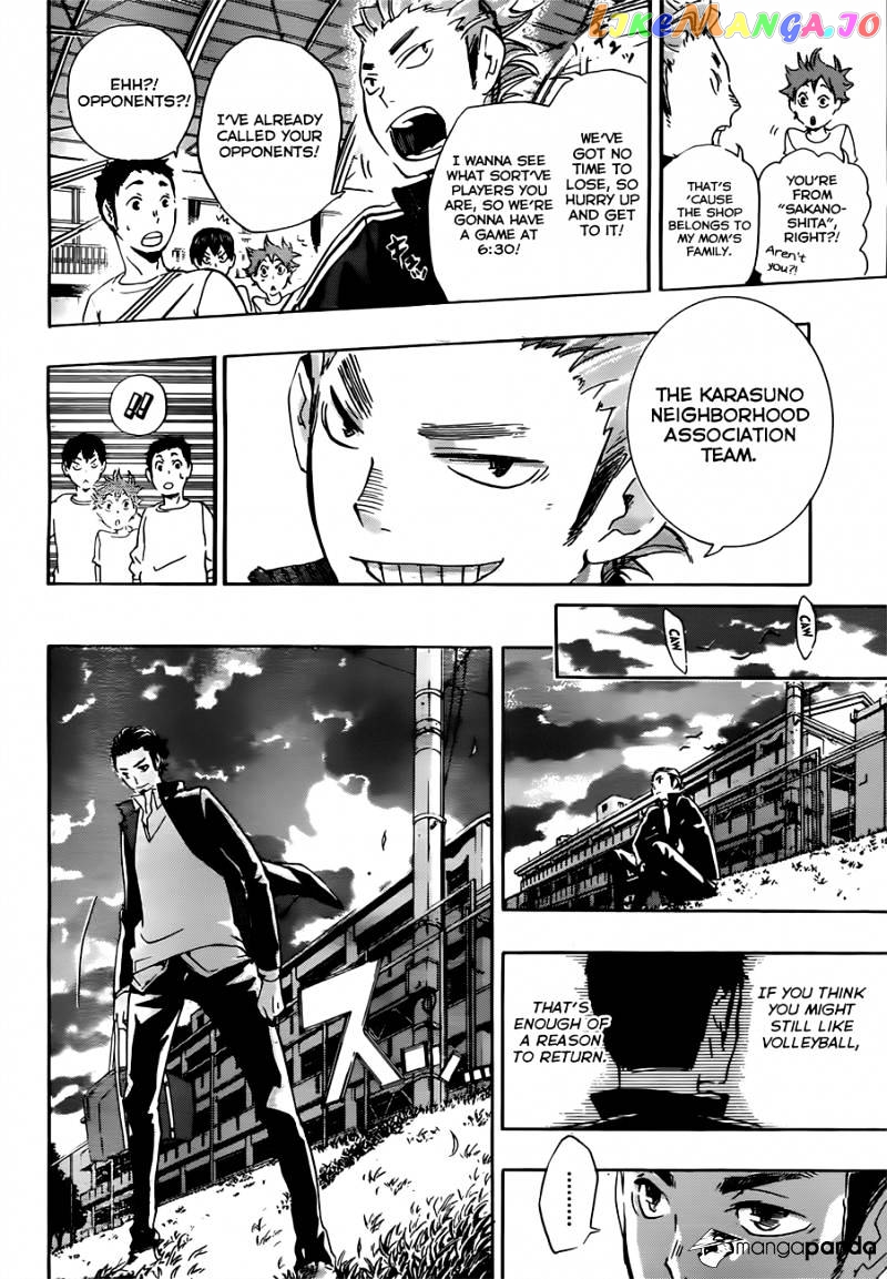 Haikyuu!!, Chapter 19 image 14